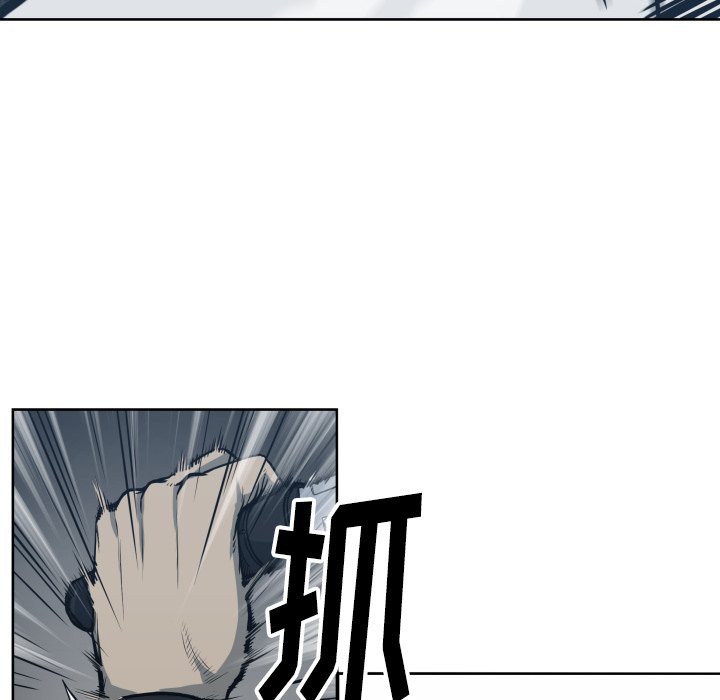 第 68 话76