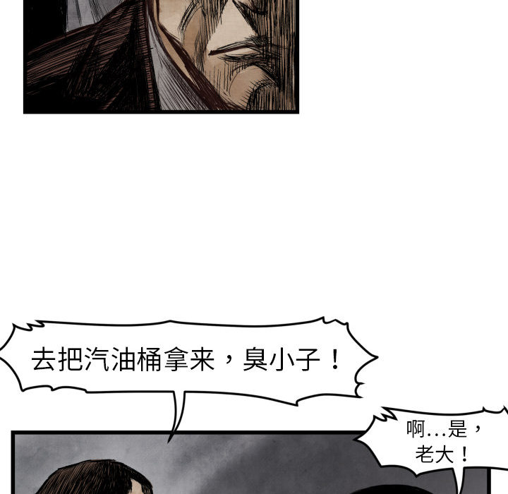 第 1 话68