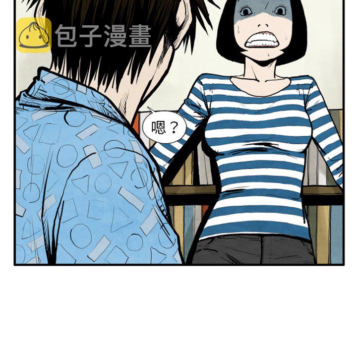 第 25 话31