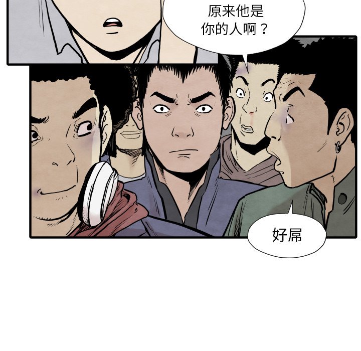 第 34 话72