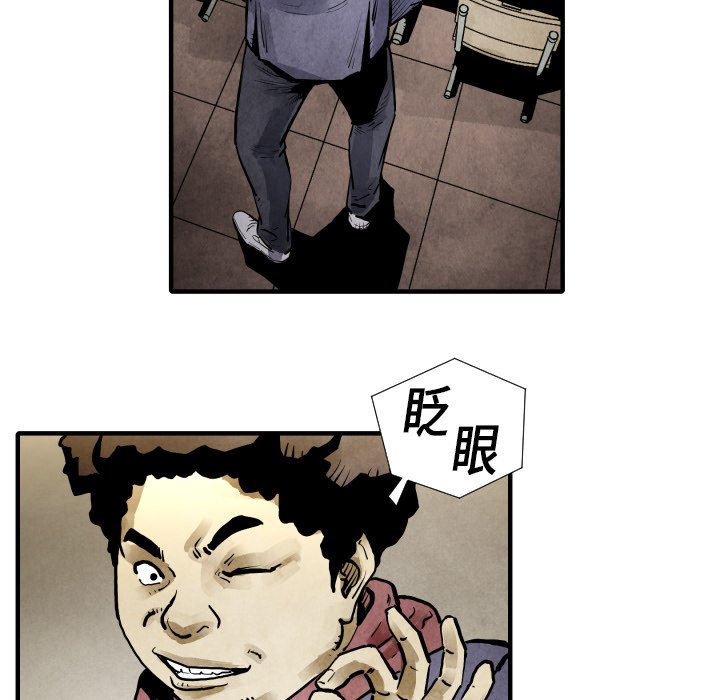 第 19 话26