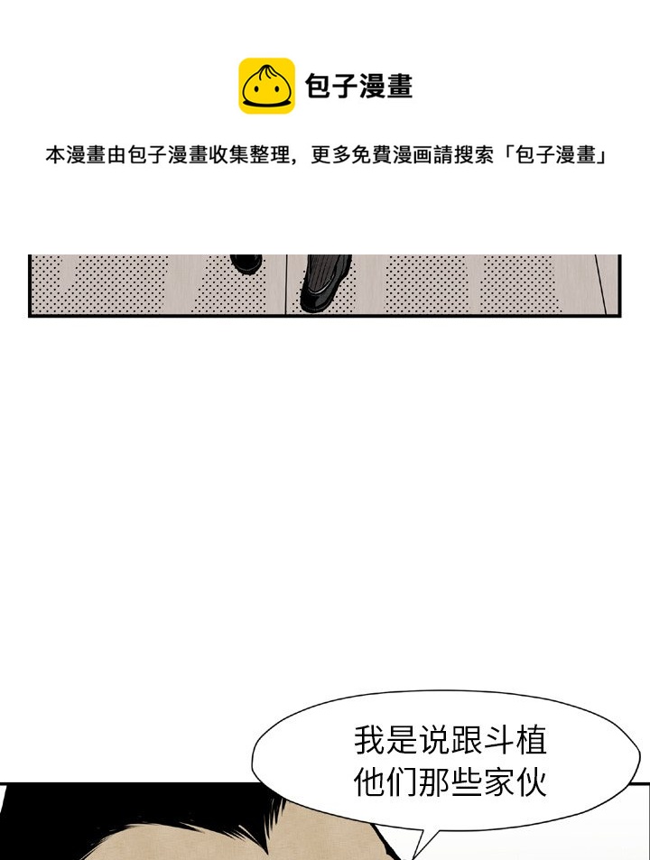 第 44 话126