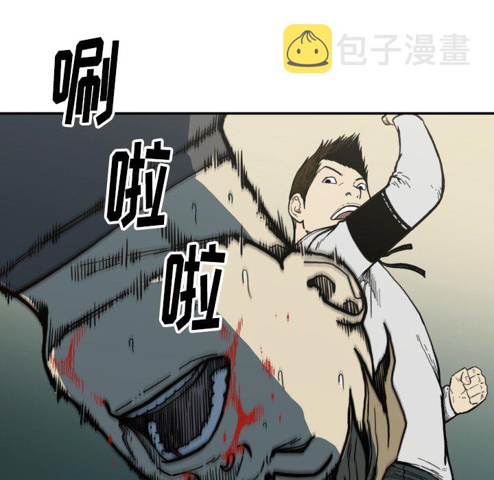 第 51 话64