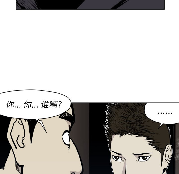 第 66 话30