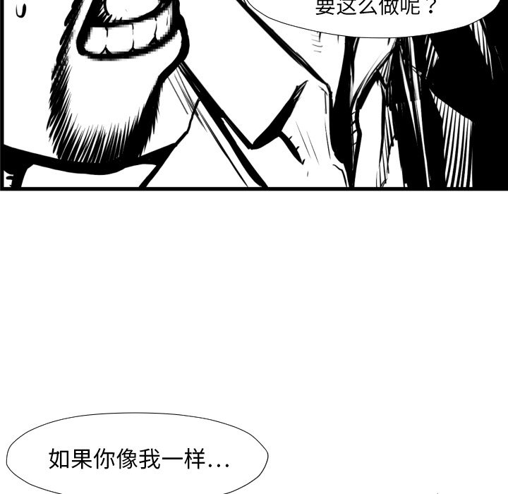 第 38 话35