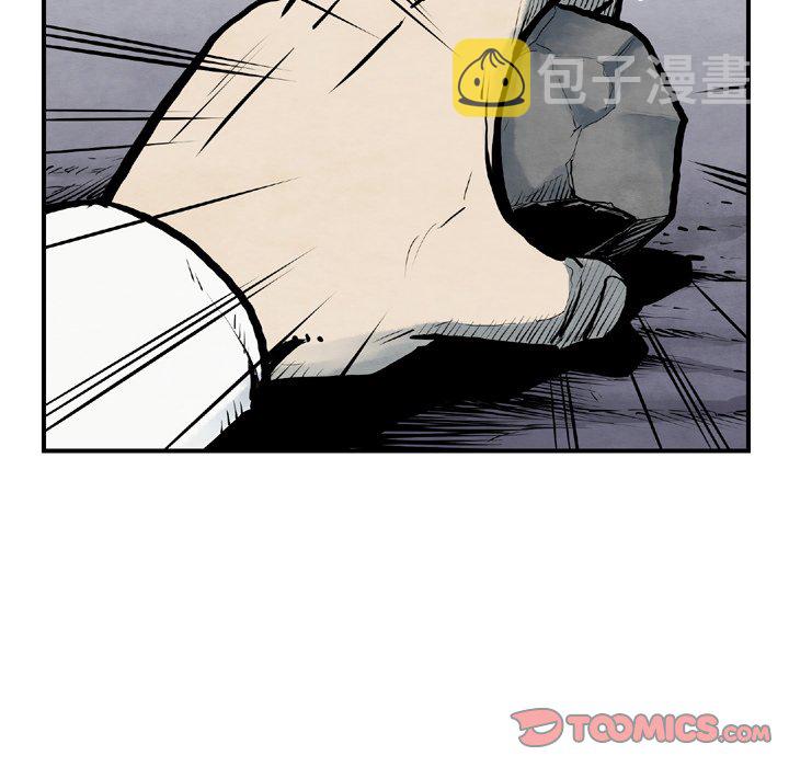 第 43 话44