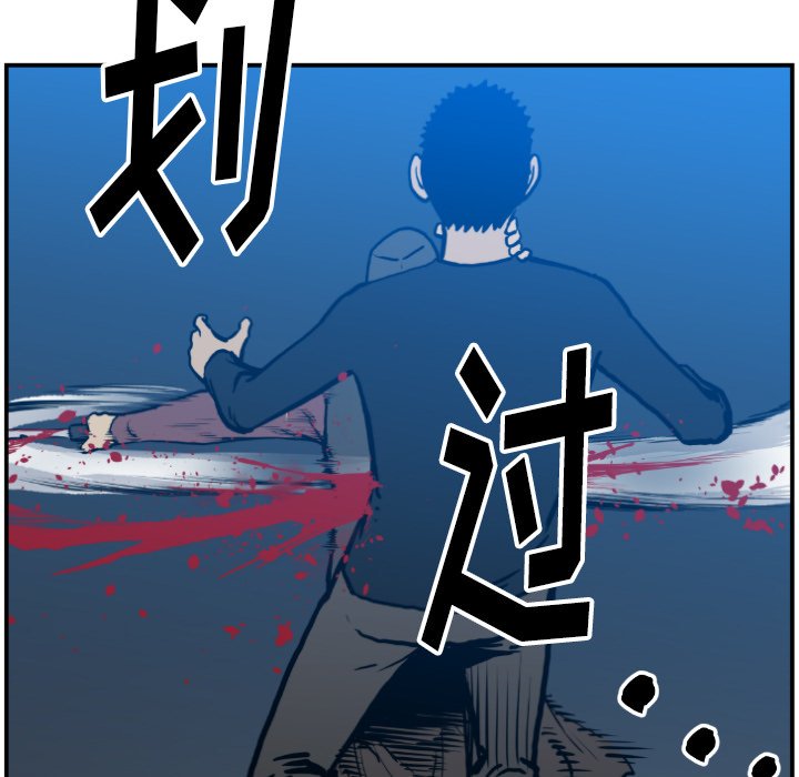 第 75 话88