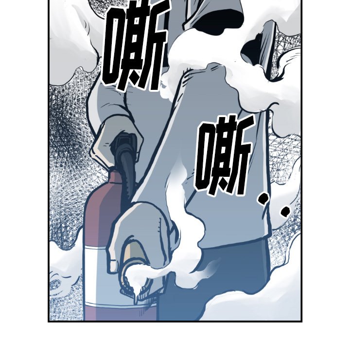 第 74 话48