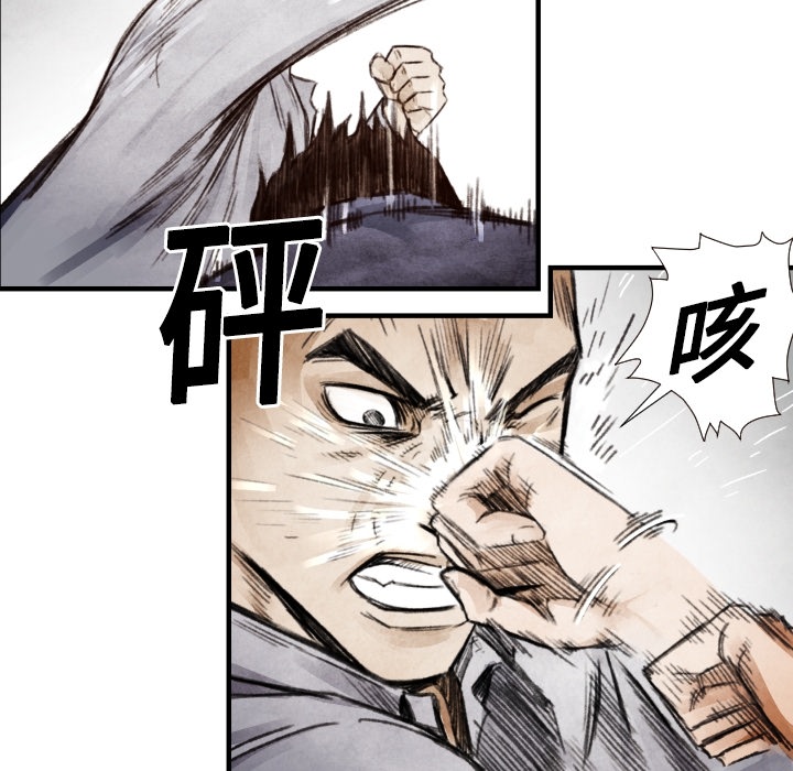 第 8 话34