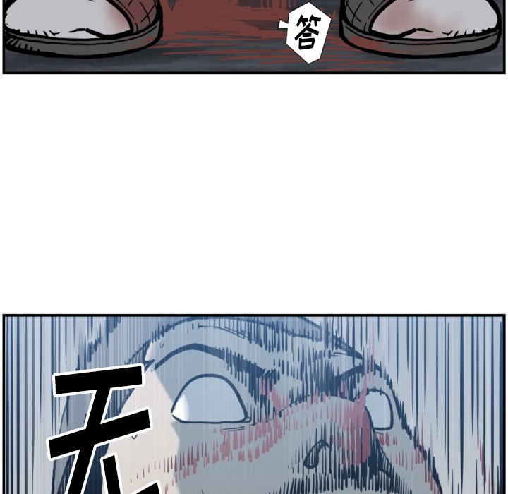 第 76 话75