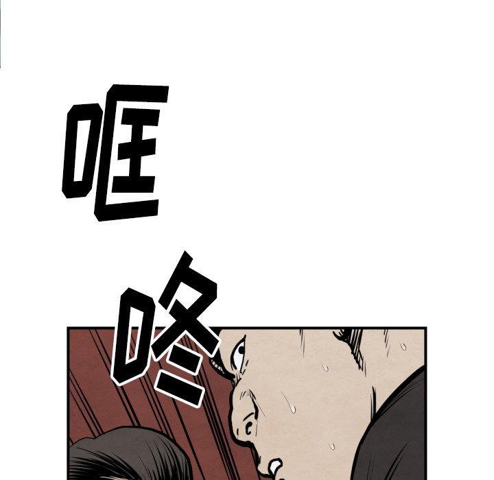 第 42 话48