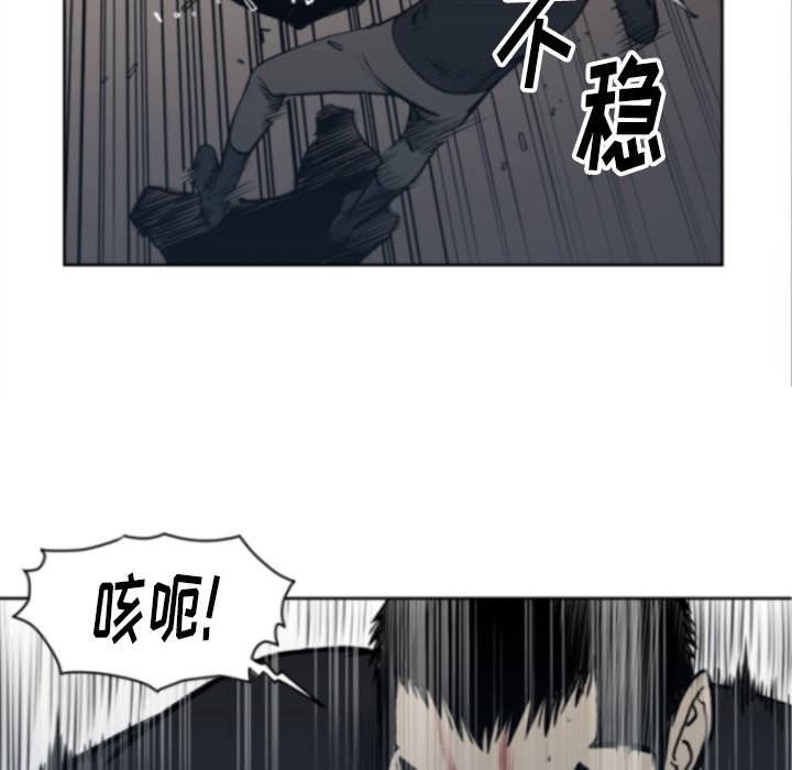 第 69 话71