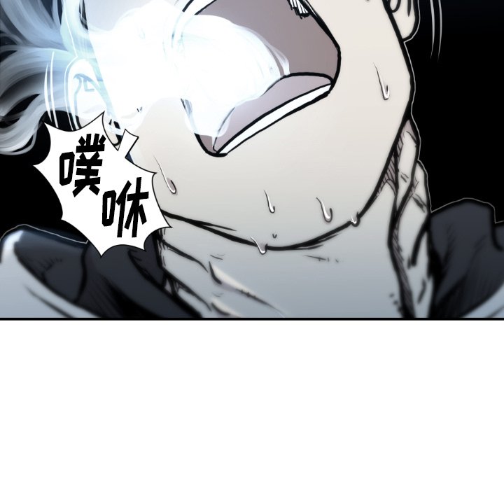 第 81 话26