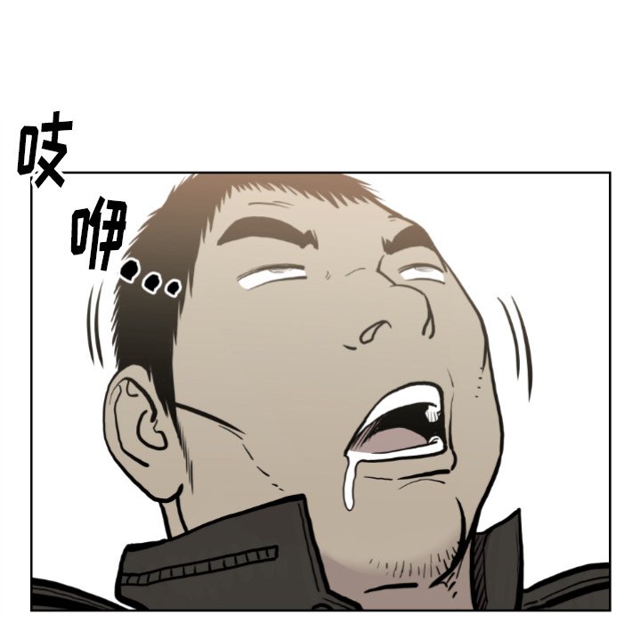 第 72 话9