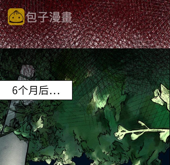 第 1 话128