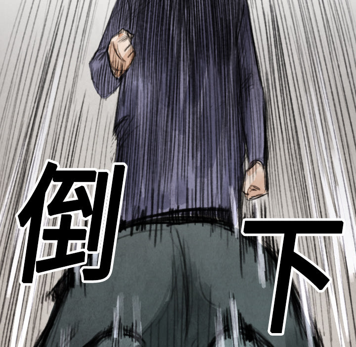 第 17 话124