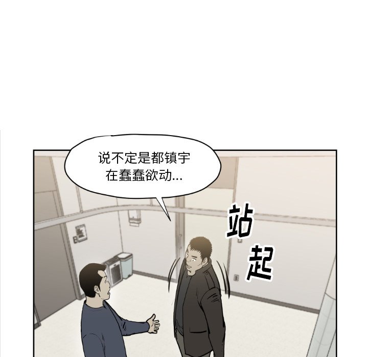 第 72 话22