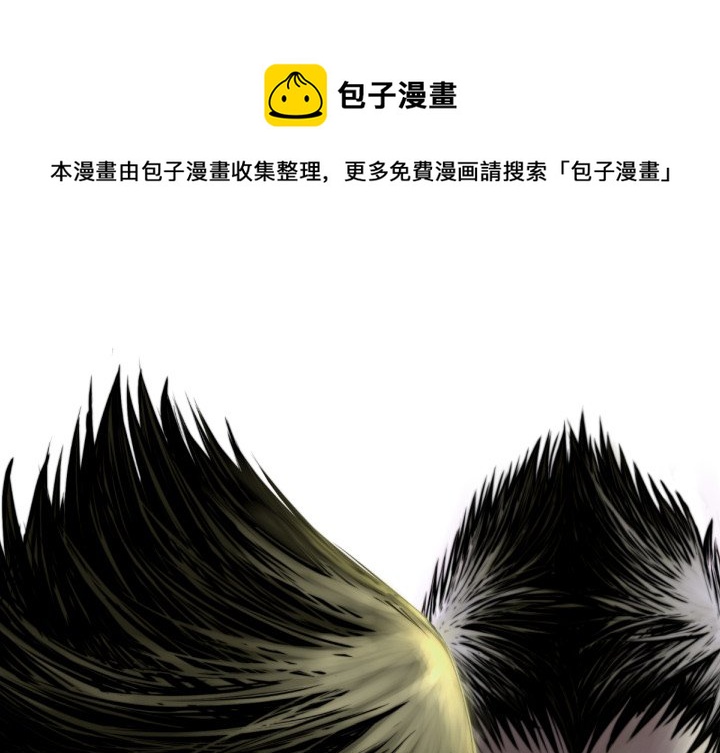 第 63 话0