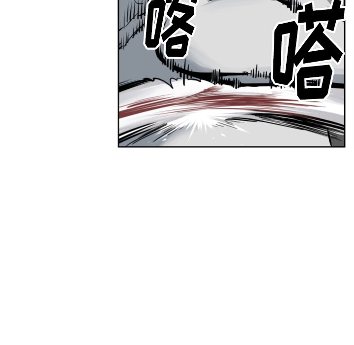 第 68 话83