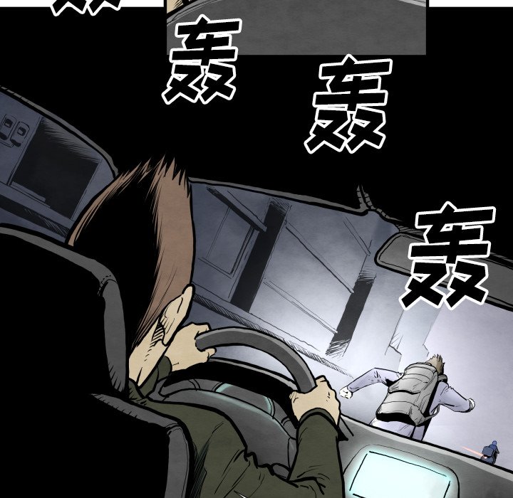 第 28 话27