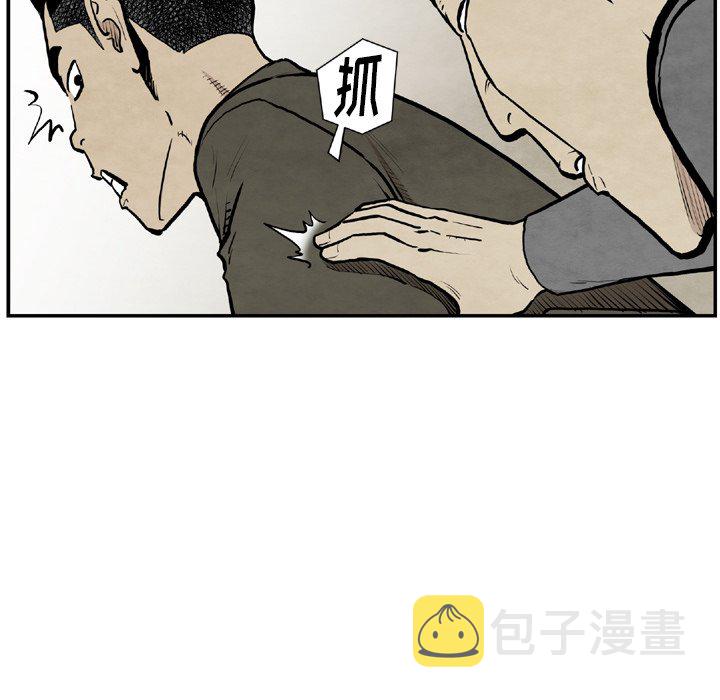 第 43 话95