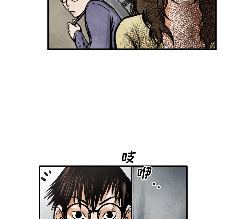 第 24 话85