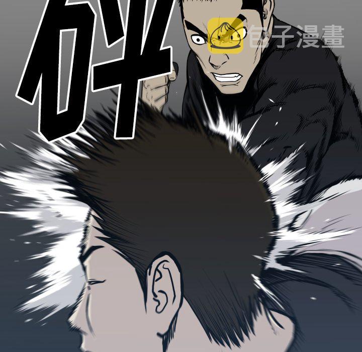 第 67 话56