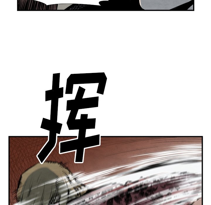 第 40 话82