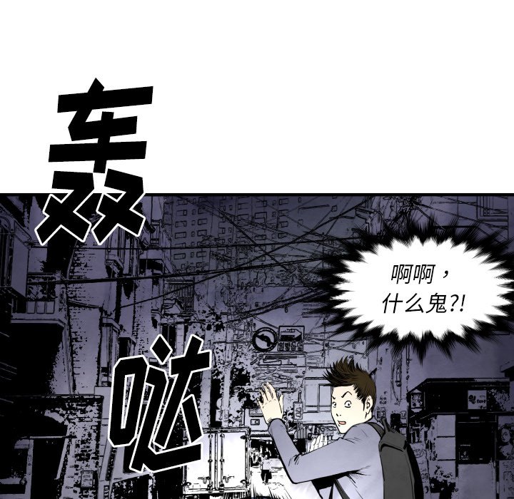 第 27 话114