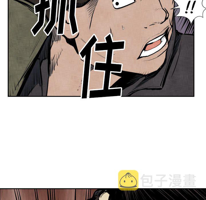 第 47 话40
