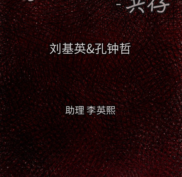 第 22 话11