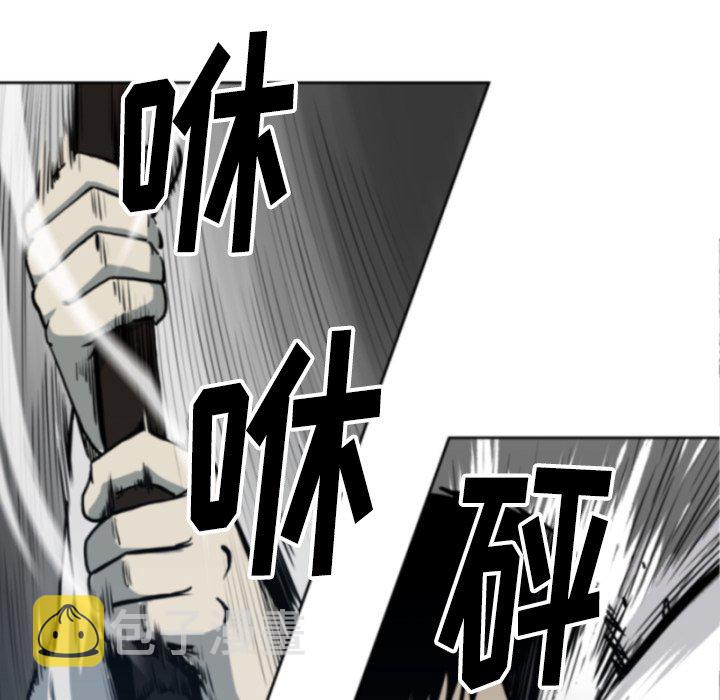 第 69 话68