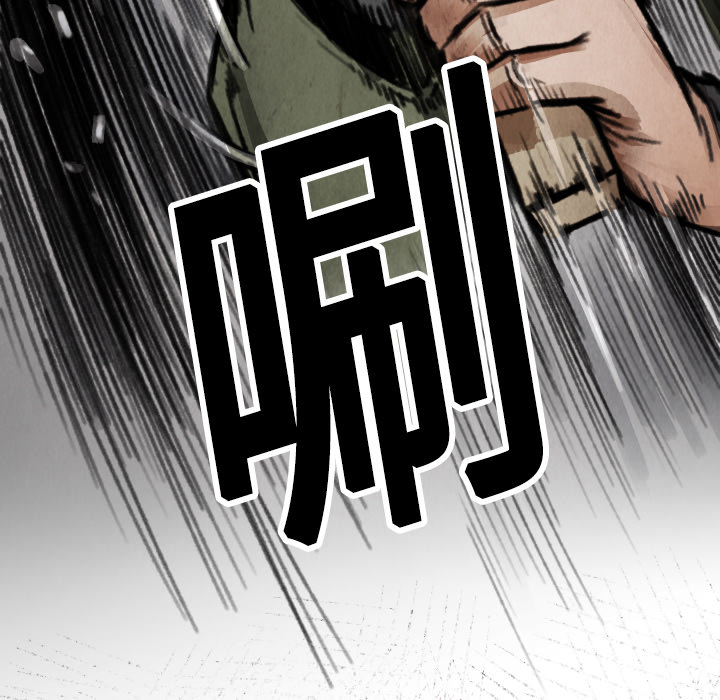第 11 话134