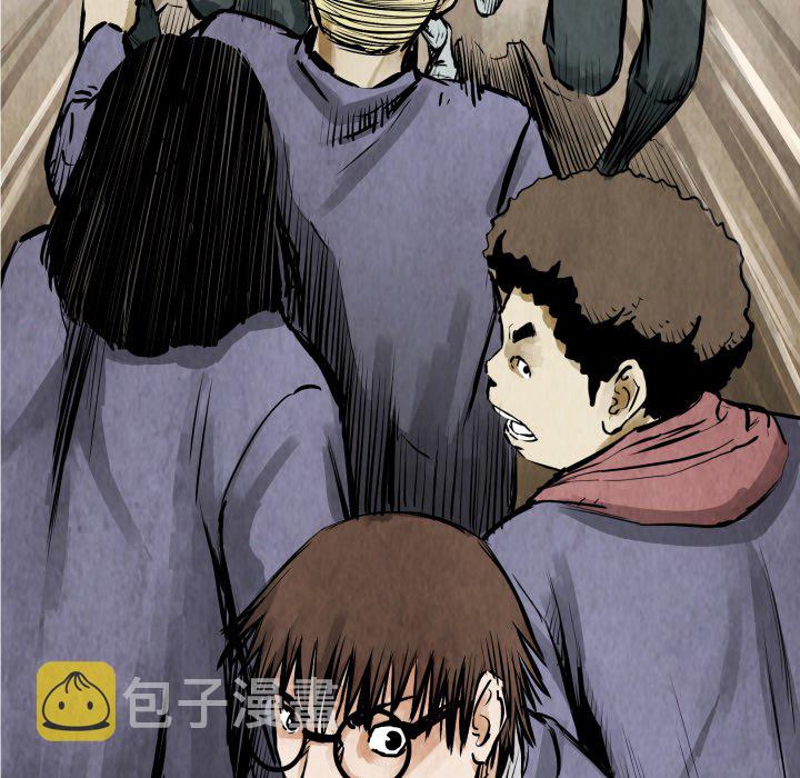 第 21 话75