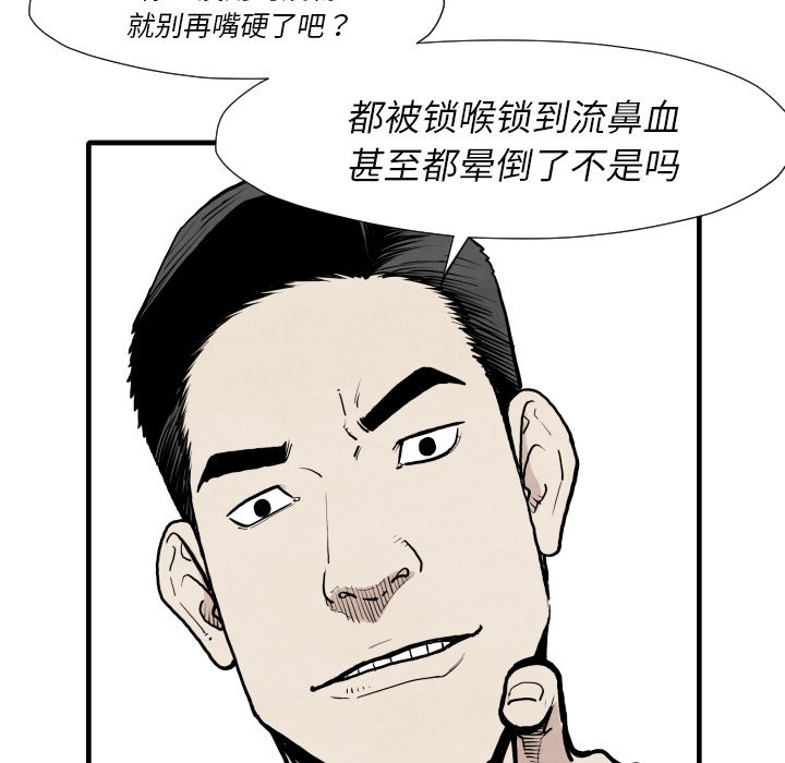 第 35 话31