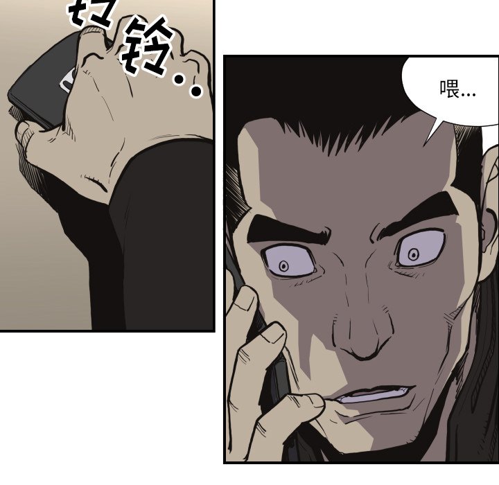 第 60 话13