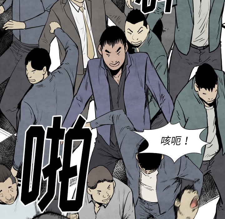 第 32 话4