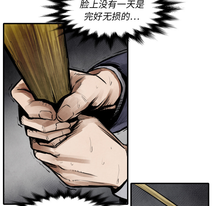 第 10 话23