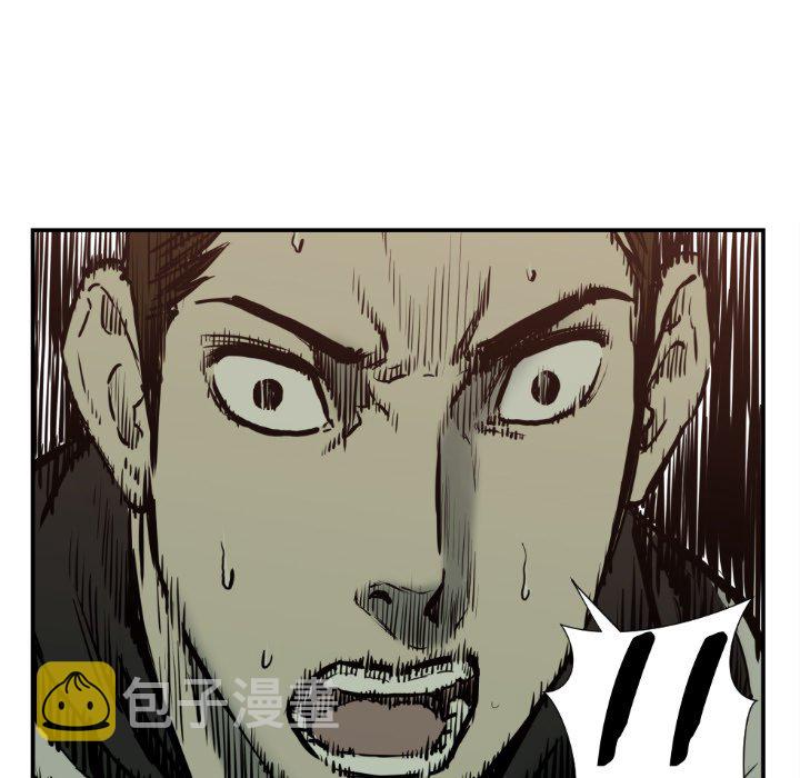 第 77 话18