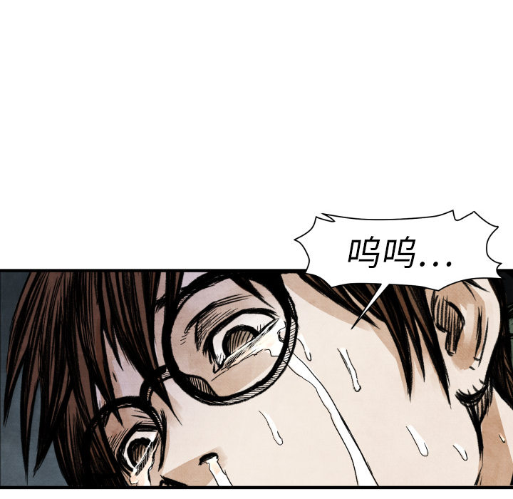 第 1 话167