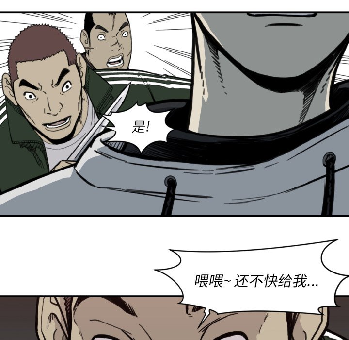 第 56 话5