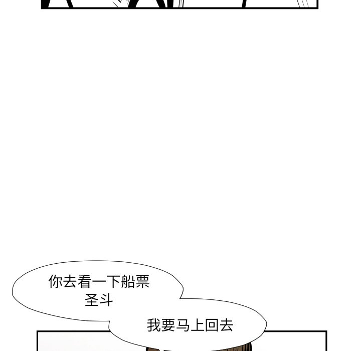 第 36 话16