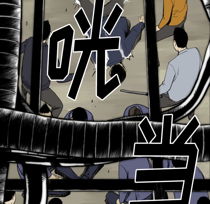 第 49 话5