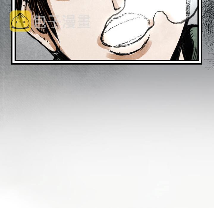 第 3 话15