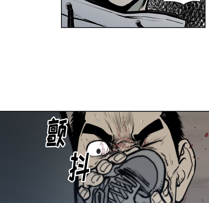 第 68 话58