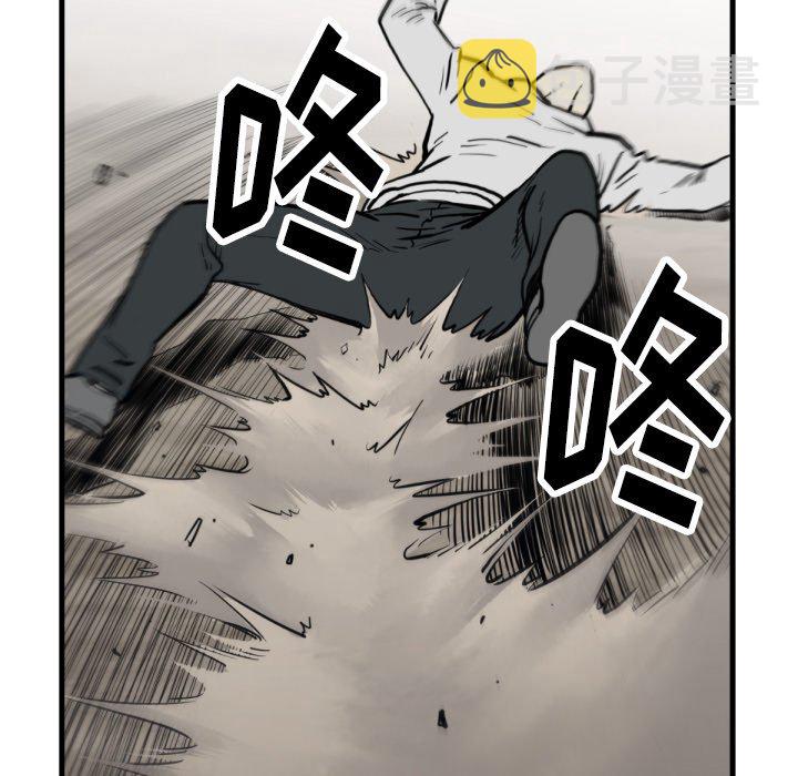第 59 话18