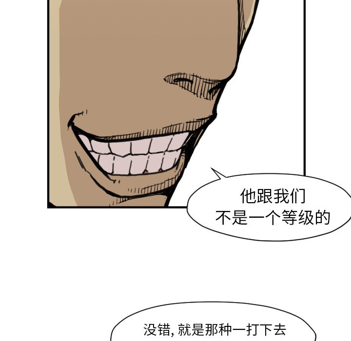 第 50 话23