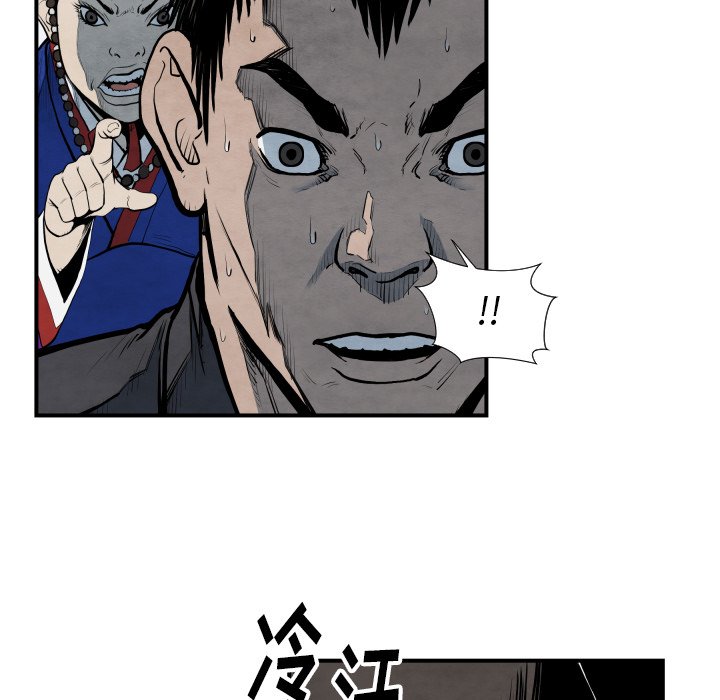 第 42 话102