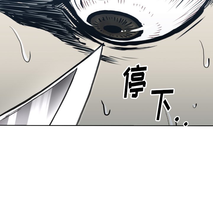 第 68 话89