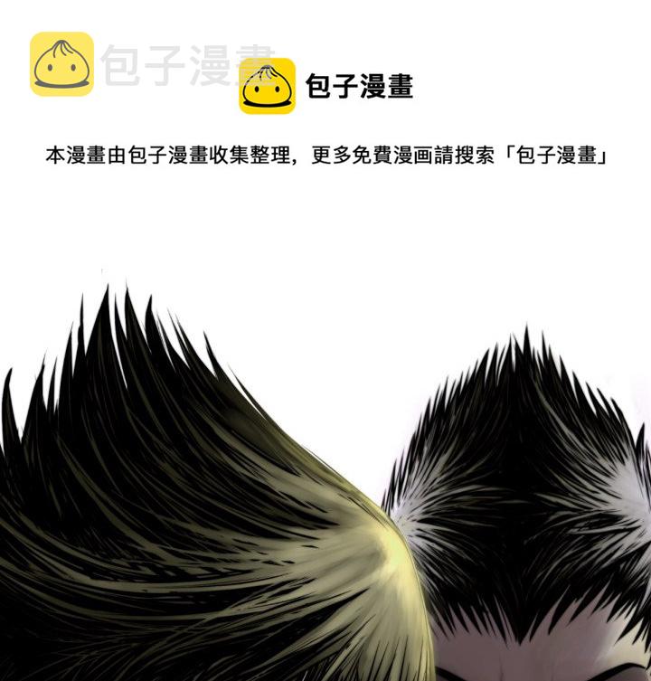 第 68 话0